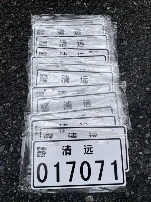 贊！為電動車戴上“金箍”，交通違章無所遁形