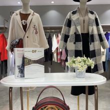 明媚國際服裝公司 專業外貿女裝與品牌服裝批發，引領時尚潮流