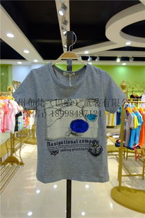 渭南小數點童裝A字裙過季尾貨一手貨源，大量批發，品質保障