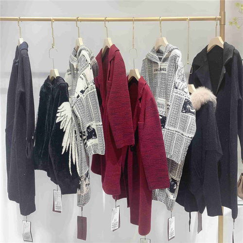 品牌折扣女裝批發(fā) 高效陳列策略助力銷(xiāo)售增長(zhǎng)