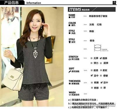 探索成都服裝批發(fā) 荷花池網(wǎng)上的品牌女裝大圖詳解