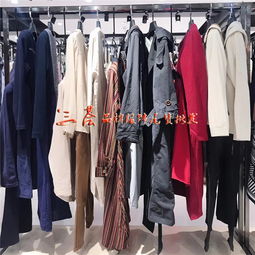 17春新款廣州一線品牌尾貨 毛呢外套、風衣、上衣、半身裙的批發與折扣清倉