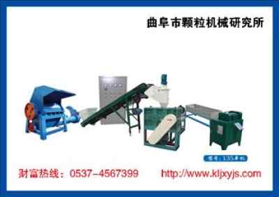塑料機械設備與塑料顆粒機價格解析 性能與投資的最佳平衡